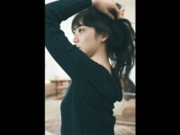 FRIDAYデジタル写真集 相沢菜々子『無防備なスーパーBODY vol.2』