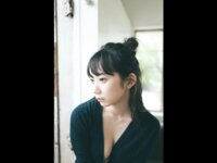 FRIDAYデジタル写真集 相沢菜々子『無防備なスーパーBODY vol.2』