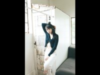 FRIDAYデジタル写真集 相沢菜々子『無防備なスーパーBODY vol.2』