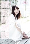 UTB vol.289 - Moriya Rena, Masumoto Kira, Kosaka Marino, Onuma Akiho, Ozono Rei & Endo Hikari
