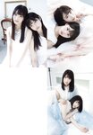 UTB vol.289 - Moriya Rena, Masumoto Kira, Kosaka Marino, Onuma Akiho, Ozono Rei & Endo Hikari
