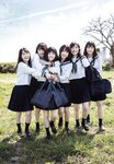 UTB vol.289 - Moriya Rena, Masumoto Kira, Kosaka Marino, Onuma Akiho, Ozono Rei & Endo Hikari
