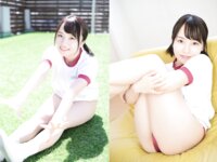 [Photobook] 密撮！大場みく Petit BEST 必撮！まるごと