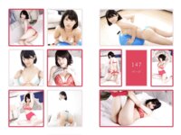 [Photobook] 美ボディアイドル 浅海ゆづき 写真集『甘美な秘密』