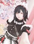 [Cosplay] Misa Daidai みさ呆呆 - Elaine Joe 艾莲·乔