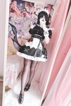 [Cosplay] Misa Daidai みさ呆呆 - Elaine Joe 艾莲·乔