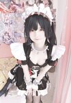 [Cosplay] Misa Daidai みさ呆呆 - Elaine Joe 艾莲·乔