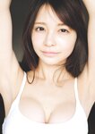 [Weekly Playboy] 2023.05.01 No.18 いけちゃん yami 柊きき 鈴原すず 斉藤里奈 松島みのん 杉本愛莉鈴 天野レナ