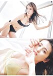 [Weekly Playboy] 2023.05.01 No.18 いけちゃん yami 柊きき 鈴原すず 斉藤里奈 松島みのん 杉本愛莉鈴 天野レナ