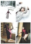 [Weekly Playboy] 2023.05.01 No.18 いけちゃん yami 柊きき 鈴原すず 斉藤里奈 松島みのん 杉本愛莉鈴 天野レナ