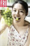 FRIDAYデジタル写真集 松島かのん ヒロインは17歳！vol.1 全カット