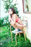FRIDAYデジタル写真集 れいたぴ『かわちい彼女 vol.2 オール未公開100カット超完全版』全カット