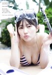 [Photobook] 2025.01.24 【アニマルデジタルフォトブック】田中美久 「美らなキミと、久々のTRIP」