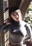 UTB vol.336 - Kokoa Kai