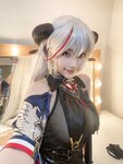 [Cosplay] Celia 切切 - Egil 埃吉尔