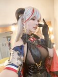 [Cosplay] Celia 切切 - Egil 埃吉尔