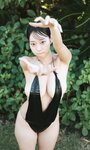 [Photobook] 【デジタル限定】青山ひかる写真集「グラビア動物園」 (週プレ PHOTO BOOK)