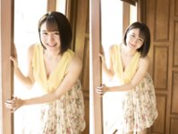 [Photobook] 激撮 依東杏奈 写真集 Round Qeen（ラビリンス）