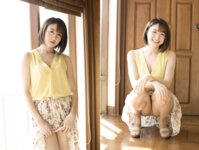 [Photobook] 激撮 依東杏奈 写真集 Round Qeen（ラビリンス）
