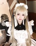 [Cosplay] Axuan 阿璇学妹 - Kasugano Sora 春日野穹 穹妹