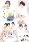 [Shonen Champion] 2024 No.08