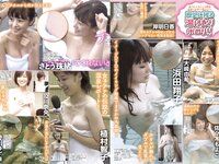 グラビア切り抜き週刊実話 12月号