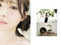 [Photobook] 新ありな とられち デジタル写真集