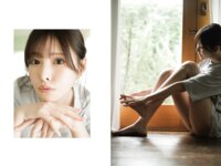 [Photobook] 新ありな とられち デジタル写真集