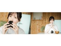 [Photobook] 新ありな とられち デジタル写真集