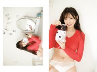 [Photobook] 新ありな とられち デジタル写真集