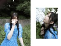 [Photobook] 新ありな とられち デジタル写真集