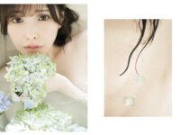 [Photobook] 新ありな とられち デジタル写真集