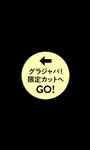 [Photobook] 2024.11.05 福留光帆『週プレ プラス！』アザーカット集「近頃、目が離せない人がいる。～prologue～」 (週プレ PHOTO BOOK)