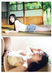 [Weekly Playboy] 2023.03.06 No.10 関水渚 豊田萌絵 川口葵 川津明日香 足立梨花 入来茉里 鈴木優香