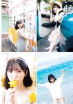[Weekly Playboy] 2023.03.06 No.10 関水渚 豊田萌絵 川口葵 川津明日香 足立梨花 入来茉里 鈴木優香