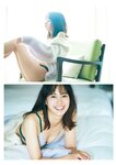 [Weekly Playboy] 2023.03.06 No.10 関水渚 豊田萌絵 川口葵 川津明日香 足立梨花 入来茉里 鈴木優香