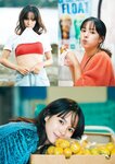 [Weekly Playboy] 2023.03.06 No.10 関水渚 豊田萌絵 川口葵 川津明日香 足立梨花 入来茉里 鈴木優香