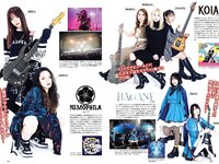 [Weekly Playboy] 2023.03.06 No.10 関水渚 豊田萌絵 川口葵 川津明日香 足立梨花 入来茉里 鈴木優香