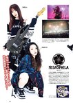 [Weekly Playboy] 2023.03.06 No.10 関水渚 豊田萌絵 川口葵 川津明日香 足立梨花 入来茉里 鈴木優香