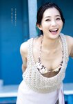 [Weekly Playboy] 2023.03.06 No.10 関水渚 豊田萌絵 川口葵 川津明日香 足立梨花 入来茉里 鈴木優香