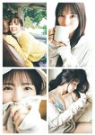[Weekly Playboy] 2023.03.06 No.10 関水渚 豊田萌絵 川口葵 川津明日香 足立梨花 入来茉里 鈴木優香