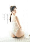 [Weekly Playboy] 2023.03.06 No.10 関水渚 豊田萌絵 川口葵 川津明日香 足立梨花 入来茉里 鈴木優香