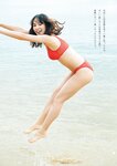 [Weekly Playboy] 2023.03.06 No.10 関水渚 豊田萌絵 川口葵 川津明日香 足立梨花 入来茉里 鈴木優香
