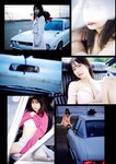[Weekly Playboy] 2023.03.06 No.10 関水渚 豊田萌絵 川口葵 川津明日香 足立梨花 入来茉里 鈴木優香