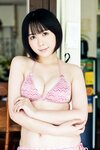 [Photobook] 夜道雪 人気声優のマシュマロボディ