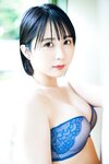 [Photobook] 夜道雪 人気声優のマシュマロボディ