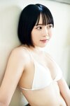 [Photobook] 夜道雪 人気声優のマシュマロボディ