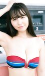 【デジタル限定】本郷柚巴写真集「大人ゆずはじめました」 週プレ PHOTO BOOK(2023-10-02)