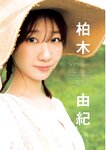 [Young Jump] 2025 No.09