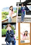 [Young Jump] 2025 No.09